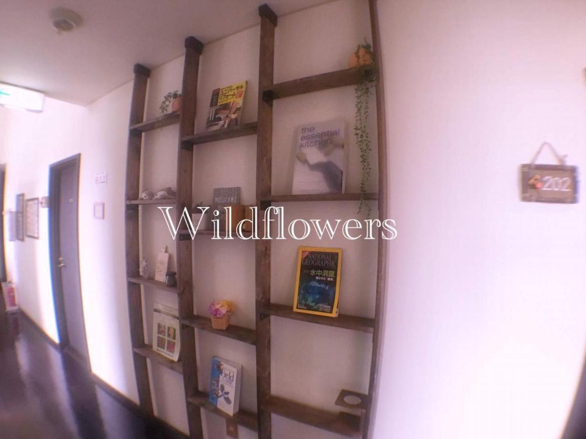 Pension Wildflowers Tateshina  Buitenkant foto